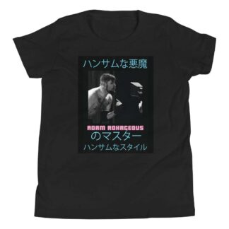 Adam Rohrgeous "King of Handsome Style" Youth Short Sleeve T-Shirt