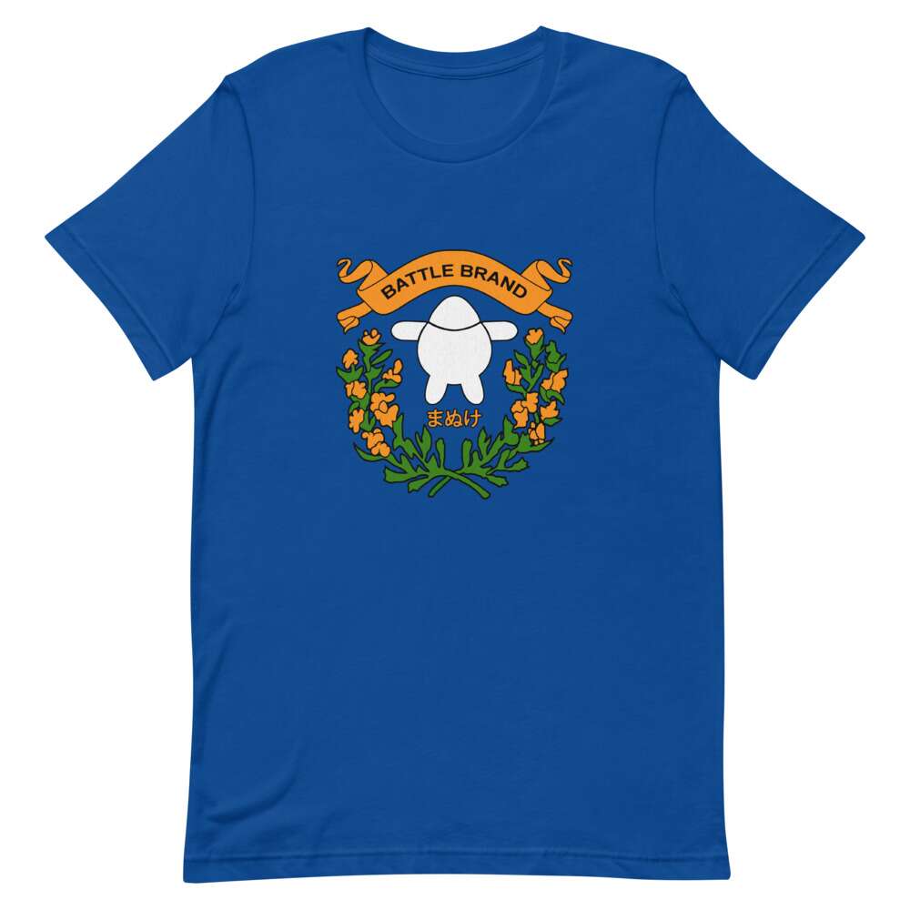 Papa Jacé "The Battle Brand" Short-Sleeve Unisex T-Shirt
