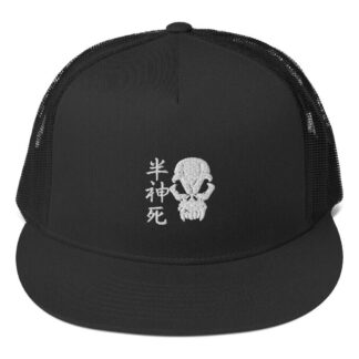 Funny Bone "DEATH GOD" Trucker Cap