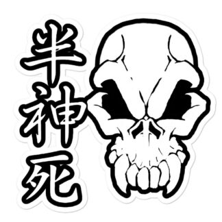 Funny Bone "DEATH GOD" Bubble-free stickers