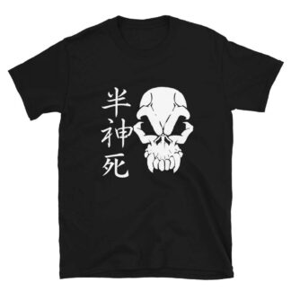 Funny Bone "DEATH GOD" Short-Sleeve Unisex T-Shirt
