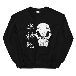 Funny Bone "DEATH GOD" Unisex Sweatshirt