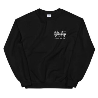 HoodFoot Maurice Atlas "HoodFoot BeBop" Unisex Sweatshirt