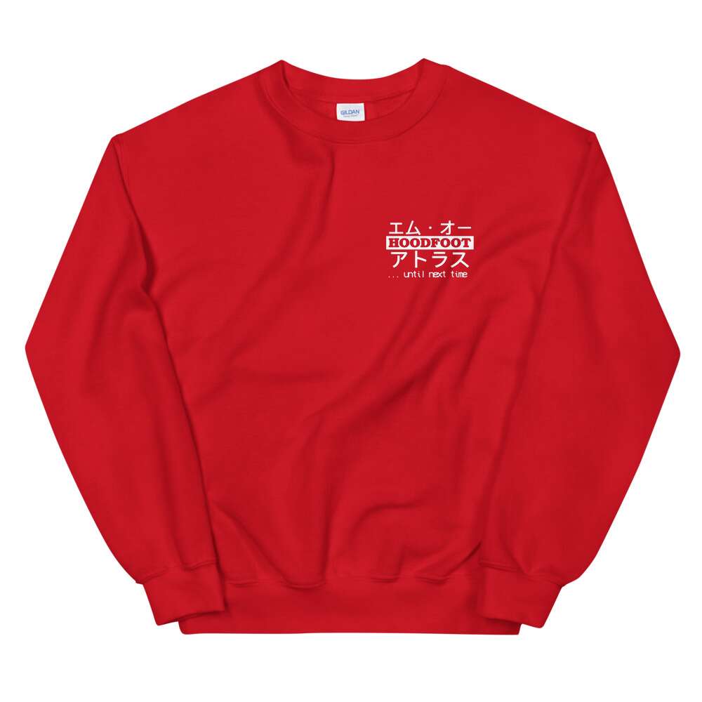 HoodFoot Maurice Atlas "HoodFoot BeBop" Unisex Sweatshirt