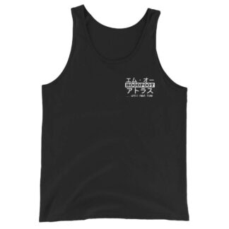 HoodFoot Maurice Atlas "HoodFoot BeBop" Unisex Tank Top