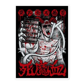 Raven Havok "Demon Of Deathmatch" Bubble-free stickers