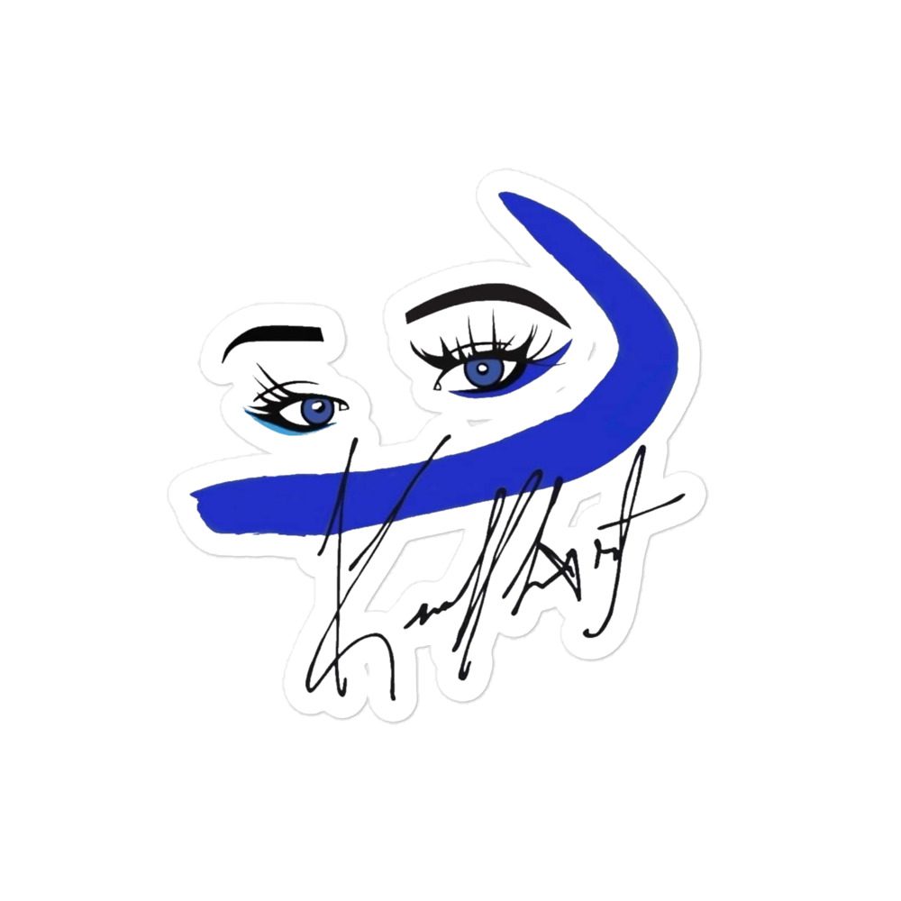 Knallhart "These Eyes" Bubble-free stickers