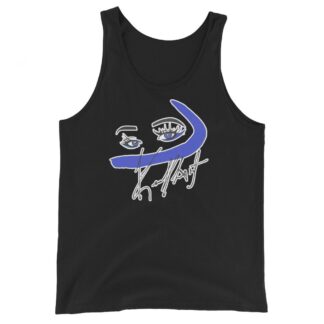 Knallhart "These Eyes" Unisex Tank Top