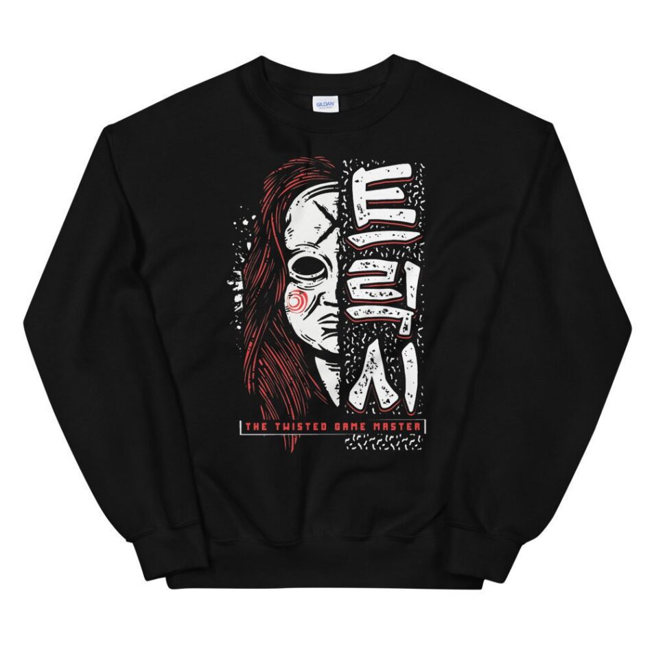 Trixie "Trixie" Unisex Sweatshirt