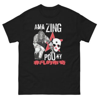 The Amazing Pooky "Amazing Pooky OG Design" Short Sleeve Unisex t-shirt
