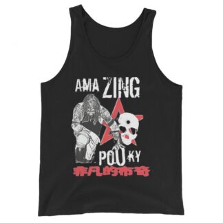 The Amazing Pooky "Amazing Pooky OG Design" Unisex Tank Top