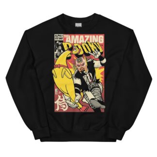 The Amazing Pooky "Ozawa Design" Unisex Sweatshirt