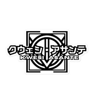 Kwesi Asante "The Ancestral Garb: Lightning" Bubble-free stickers