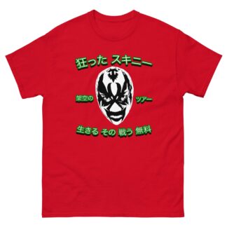 El Flaco Loco "Japan Tour" Short Sleeve Unisex t-shirt