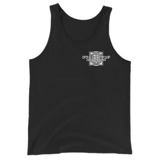 Kwesi Asante "The Ancestral Garb: Lightning" Unisex Tank Top