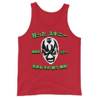 El Flaco Loco "Japan Tour" Unisex Tank Top