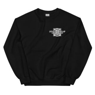 Kwesi Asante "The Ancestral Garb: Lightning" Unisex Sweatshirt