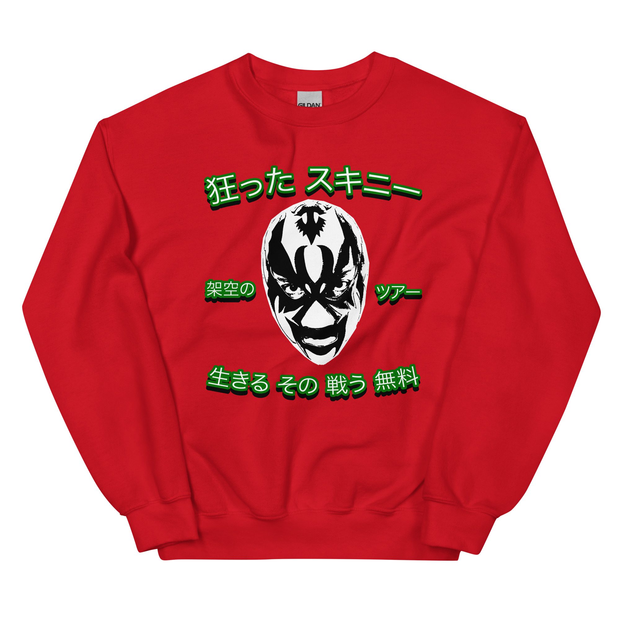 El Flaco Loco "Japan Tour" Unisex Sweatshirt