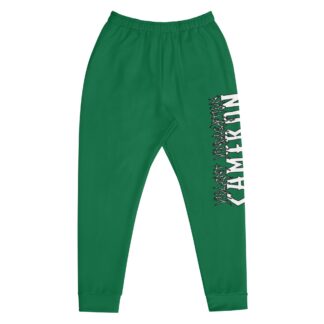 Cameron Stevens "VVCS Text" Unisex Joggers