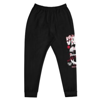 Vampyre Diago Diablo "Join Us Be One of Us" Unisex Joggers