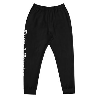 Type One Warrior "Type One" Unisex Joggers