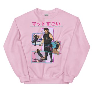 Matt Awesome "Anime Awesome" Unisex Sweatshirt