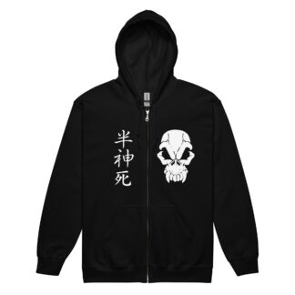 Funny Bone "DEATH GOD" Unisex Zip Up Hoodie