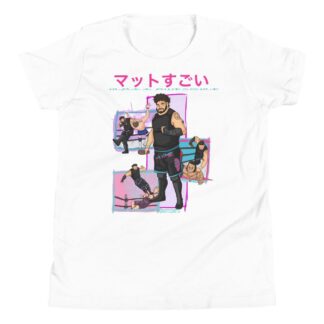 Matt Awesome "Anime Awesome" Youth Short Sleeve T-Shirt