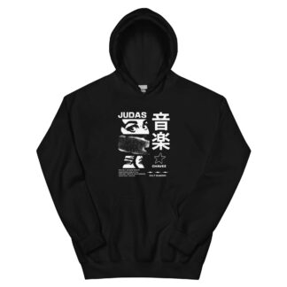 Judas Chavez "Cult Life" Unisex Hoodie