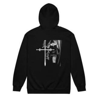 Sam Knight "Vintage Sam Knight" Unisex Zip Up Hoodie