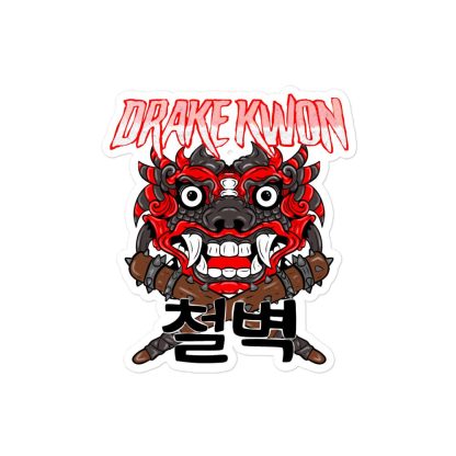 Drake Kwon "Immovable" Bubble-free stickers