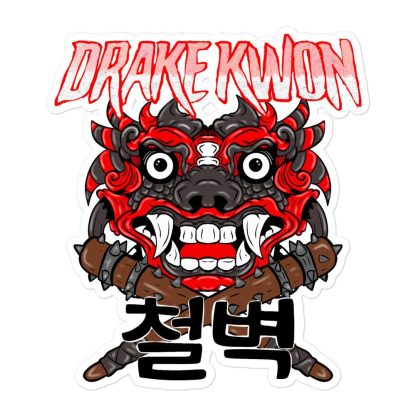 Drake Kwon "Immovable" Bubble-free stickers