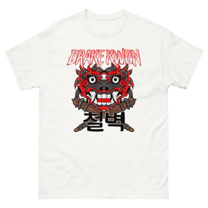 Drake Kwon "Immovable" Short Sleeve Unisex t-shirt