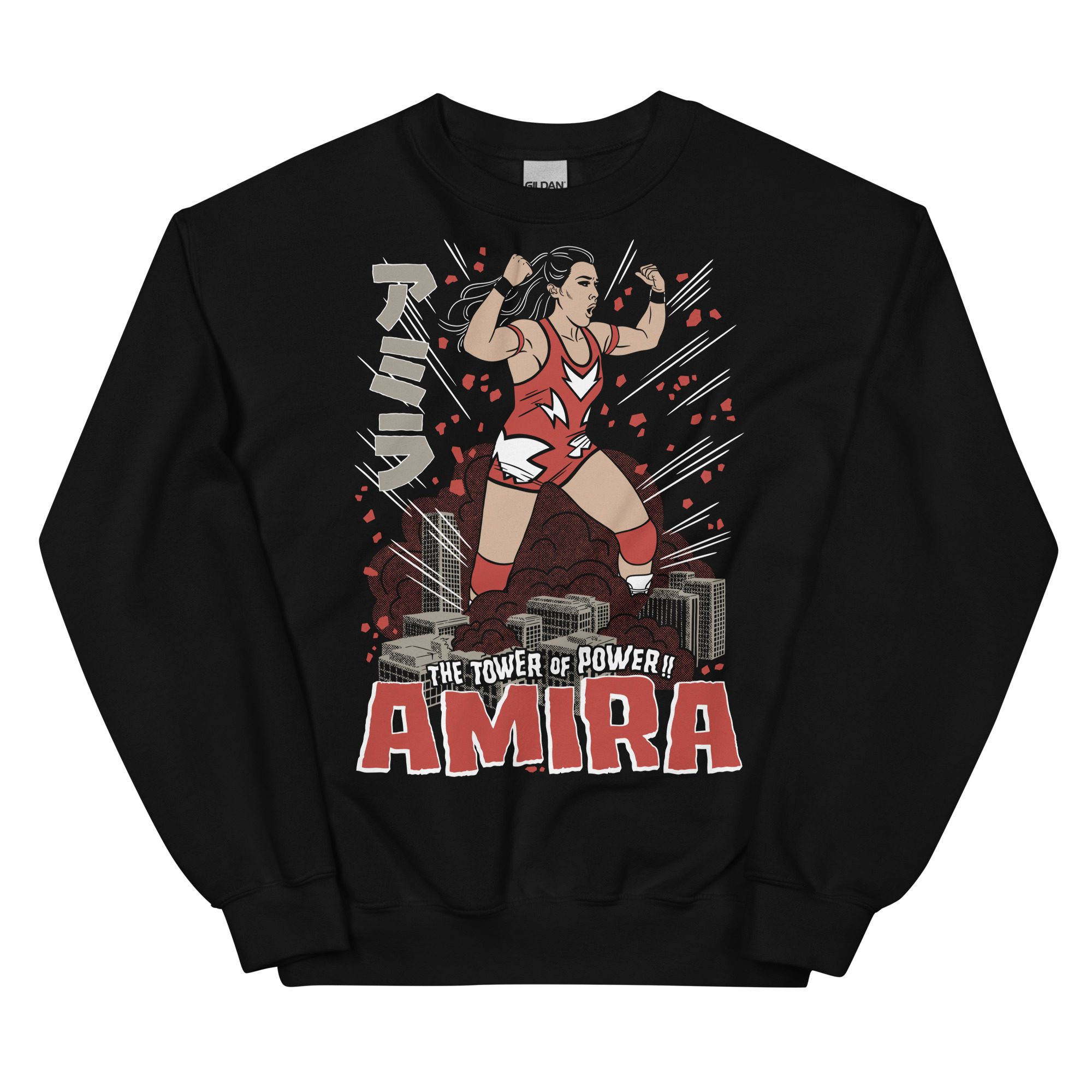 AMIRA "Big AMIRA Kaiju" Unisex Sweatshirt