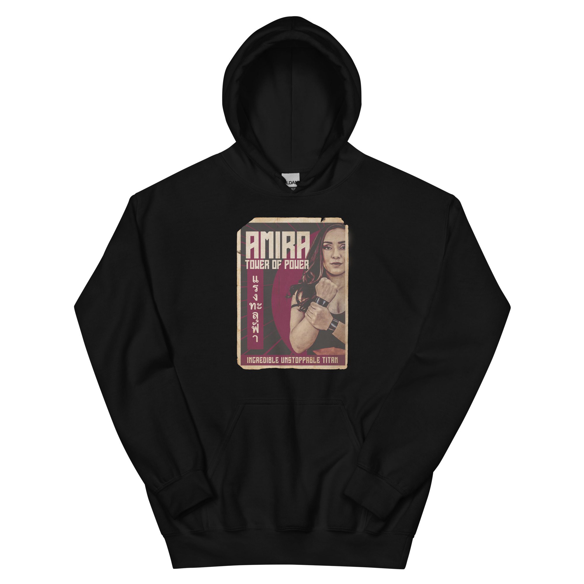 AMIRA "Tower of Power" Unisex Hoodie