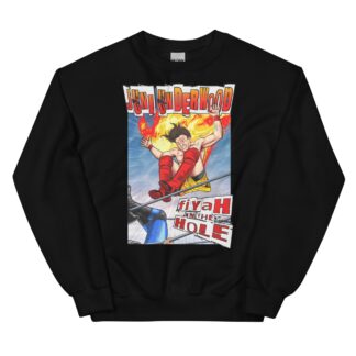 Juni Underwood "FiyahInTheHole" Unisex Sweatshirt