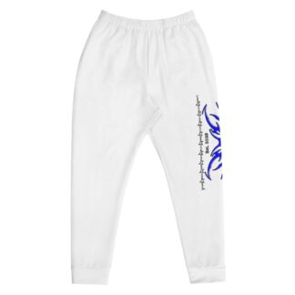 Marley Raine "The Runaway '25" Unisex Joggers