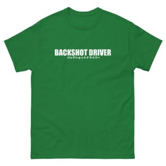 Indie Wrestling Guide "Backshot Driver" Short Sleeve Unisex t-shirt