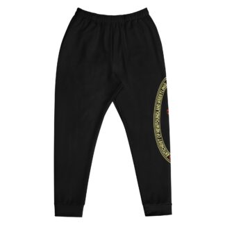 Cameron Stevens "Canadian Coffee" Unisex Joggers