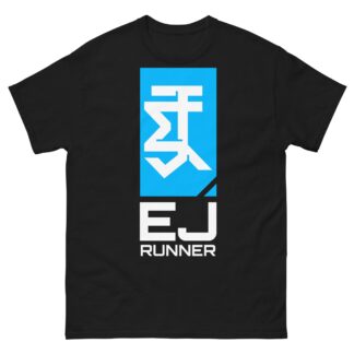 EJ Runner "Vertical Banner" Short Sleeve Unisex t-shirt