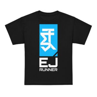 EJ Runner "Vertical Banner" Youth Short Sleeve t-shirt