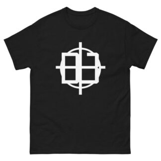 Danny Blaze "SR Crosshairs Inspired" Short Sleeve Unisex t-shirt