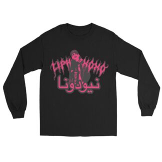 Gwen Neodonna "Syrian Succubus" Unisex Long Sleeve Shirt