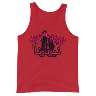 Gwen Neodonna "Syrian Succubus" Unisex Tank Top