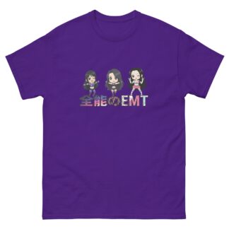The Almighty EMT "EMT *Kawaii Special*" Short Sleeve Unisex t-shirt