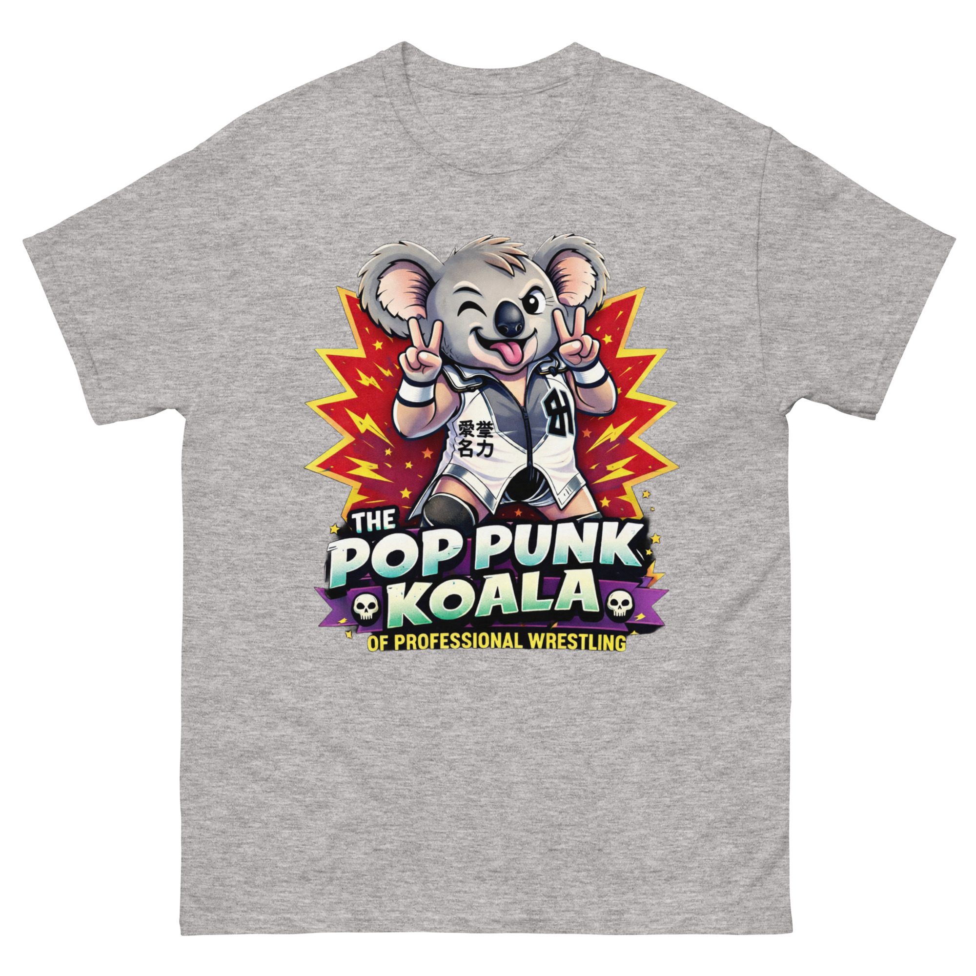 Braxton Hunter "Pop Punk Koala" Short Sleeve Unisex t-shirt