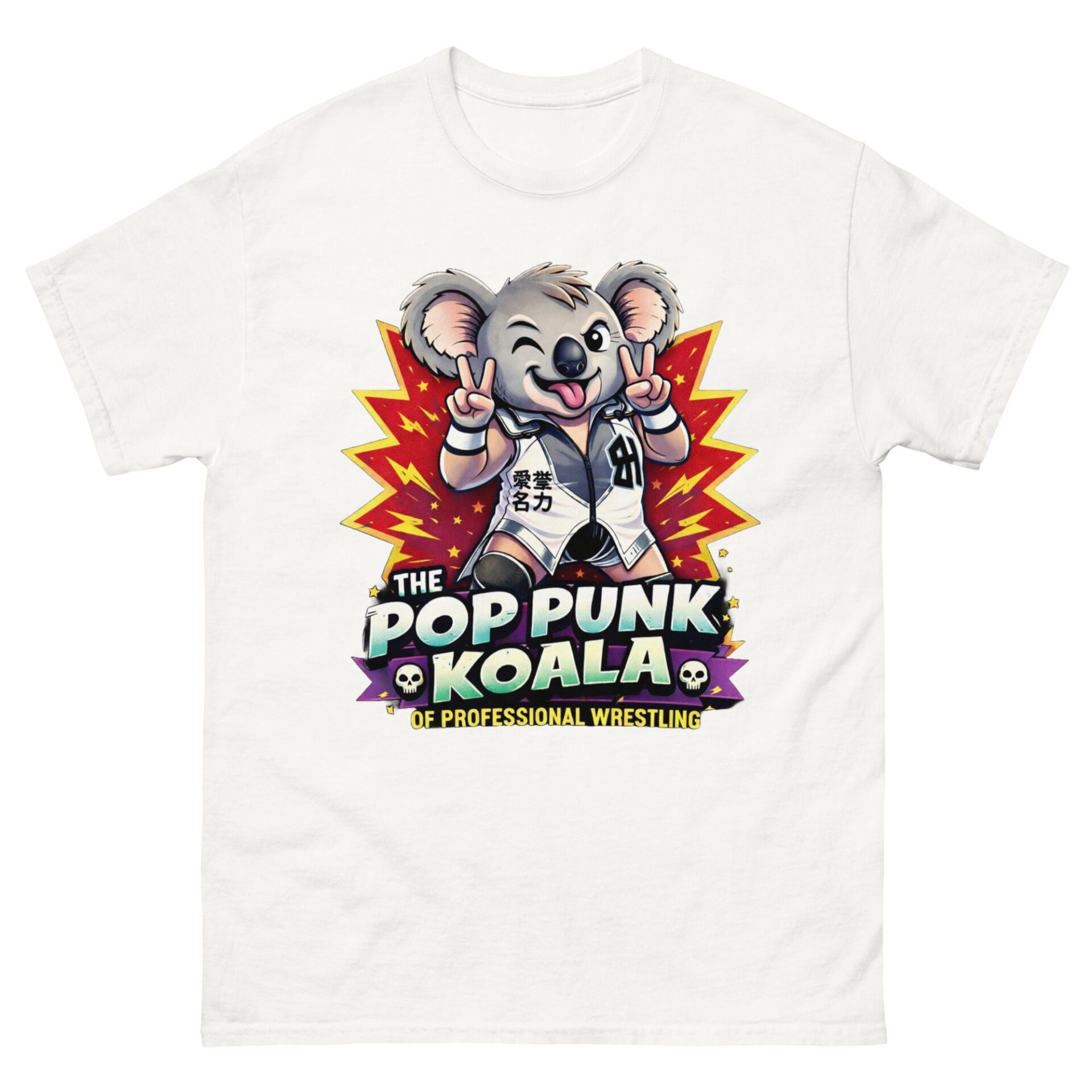 Braxton Hunter "Pop Punk Koala" Short Sleeve Unisex t-shirt