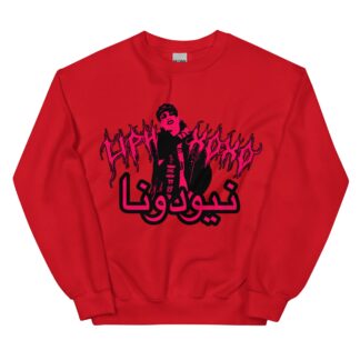 Gwen Neodonna "Syrian Succubus" Unisex Sweatshirt