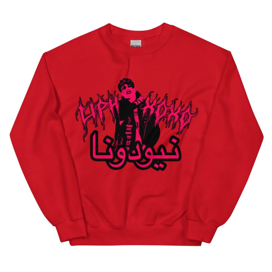 Gwen Neodonna "Syrian Succubus" Unisex Sweatshirt