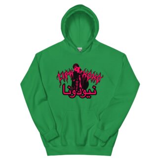 Gwen Neodonna "Syrian Succubus" Unisex Hoodie